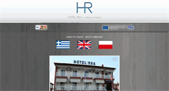 Desktop Screenshot of hotel-rea.gr