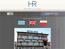 Tablet Screenshot of hotel-rea.gr